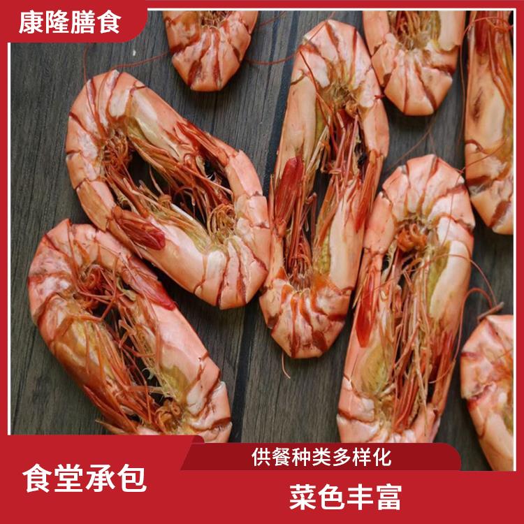 寮步饭堂承包服务站 定期推出新菜式