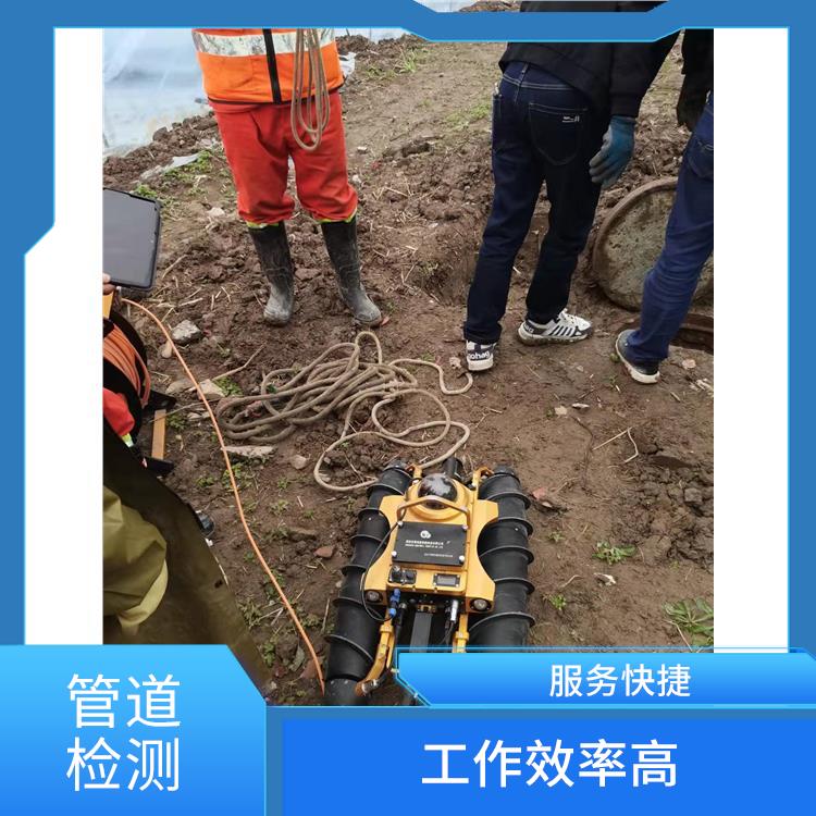雨污水管网修复 响应迅速 按要求严格施工