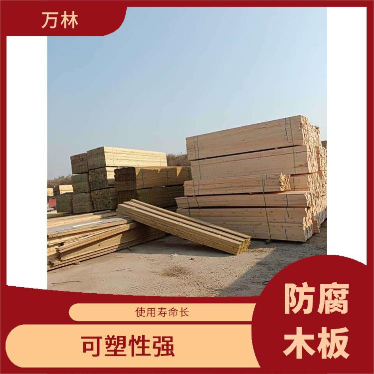 开封防腐木地板安装 适用范围广 上门免费测量安装