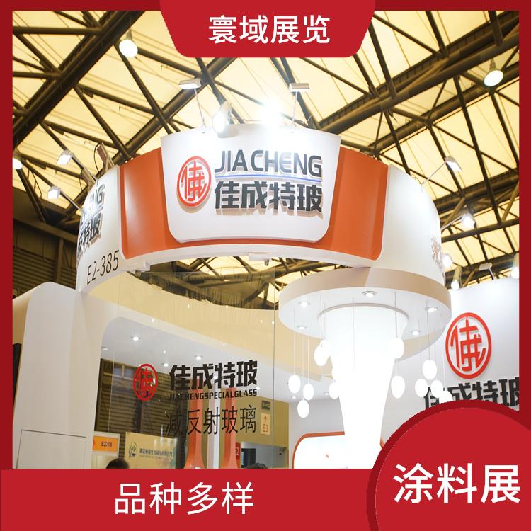 仿石涂料*三十五届上海国际涂料展 品种多样 强化市场占有率