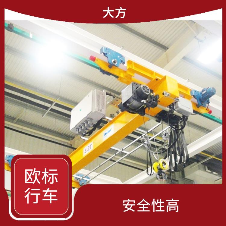 歐式行車 操作簡單 操作靈活