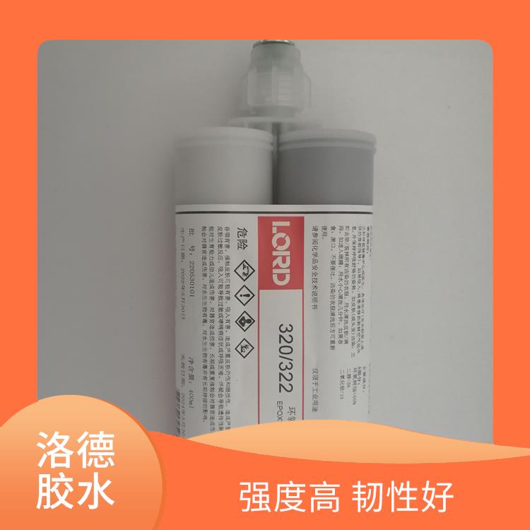洛德320/322 良好的强度和耐候性 双组分增韧型胶粘剂