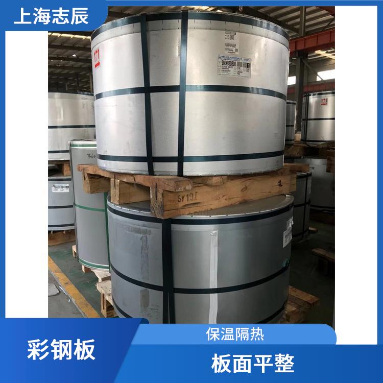 烨辉彩钢板经销 安装方便 重量轻 强度高