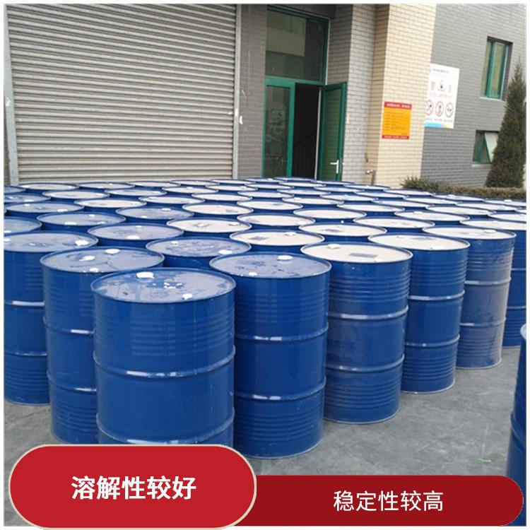 沈阳工业级三乙胺供应商 有效的脱酸剂 容易挥发的有机溶剂