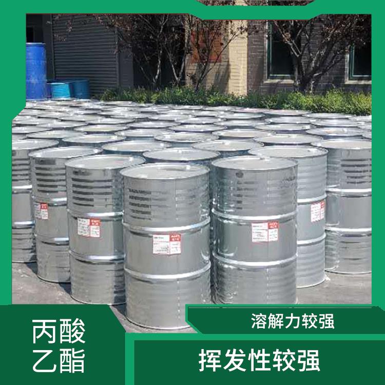 海口丙酸乙酯联系电话 溶解力较强 可溶于有机溶剂