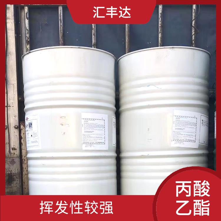 海口丙酸乙酯联系电话 溶解力较强 可溶于有机溶剂