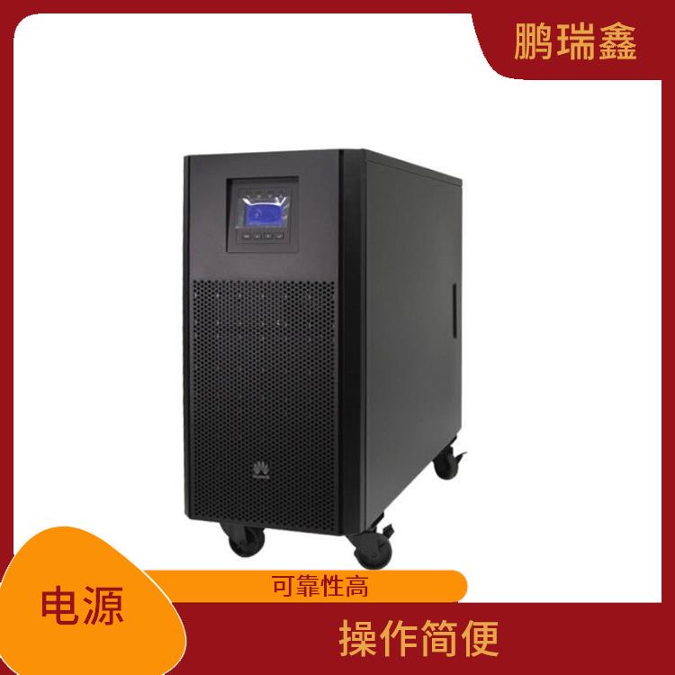 马鞍山UPS电源代理商维修