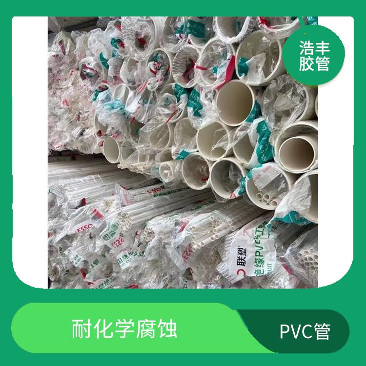 联塑PVC管供应商 材质轻密度小 水力性能好