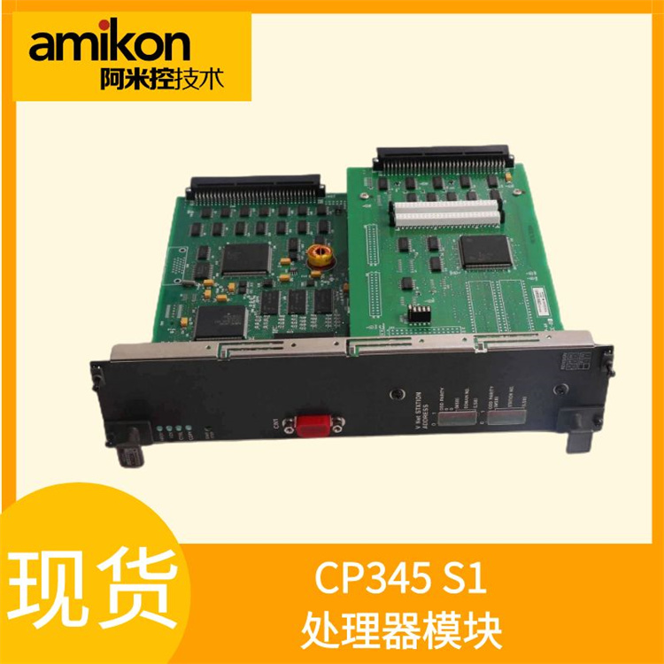 SDV541-S63 S3控制系统配件用于光伏上