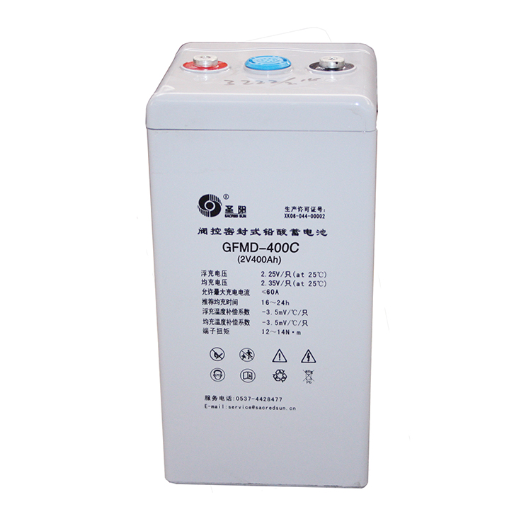圣阳蓄电池2V400AH铅酸免维护UPS通信基站电池GFMD-400C蓄电池报价