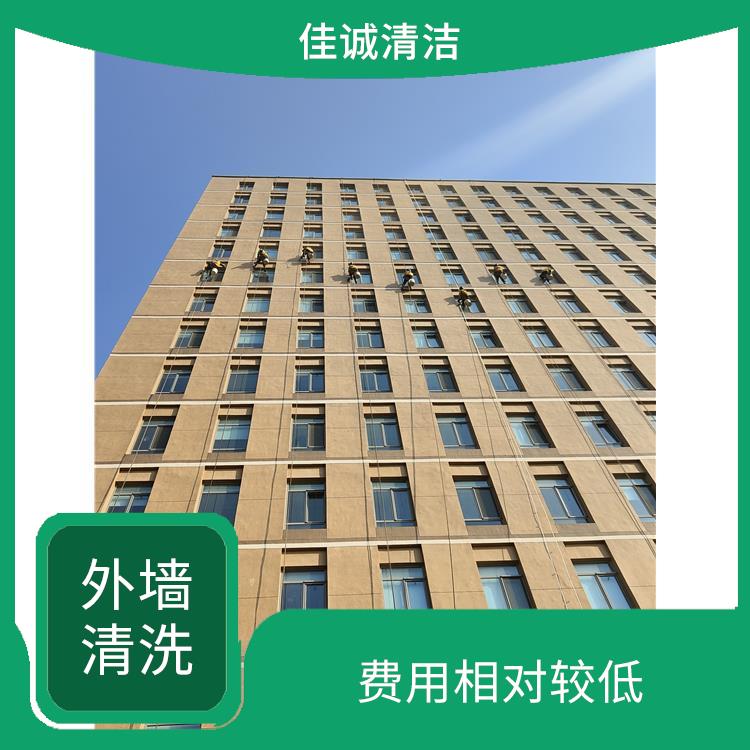 延庆区酒店幕墙清洗公司 费用相对较低 可以快速清洗大面积外墙