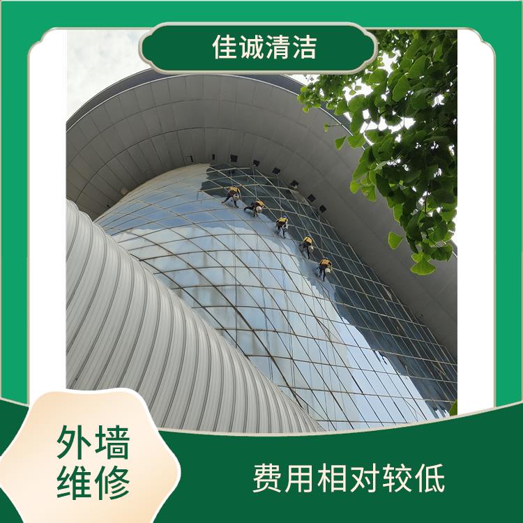 朝阳区建筑物外墙维修 费用相对较低 需要考虑周围环境的安全