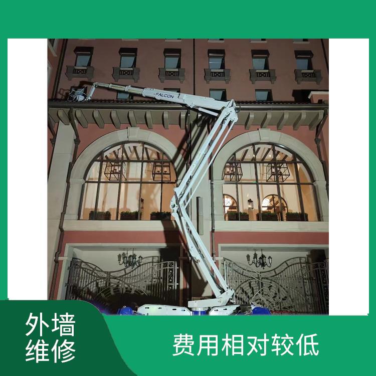 海淀区建筑物外墙保温维修 费用相对较低 拥有多种高空作业设备