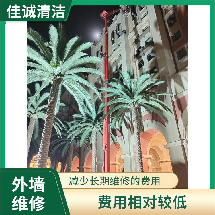 北京建筑物外墙打胶 费用相对较低 可以快速修复外墙的多种问题