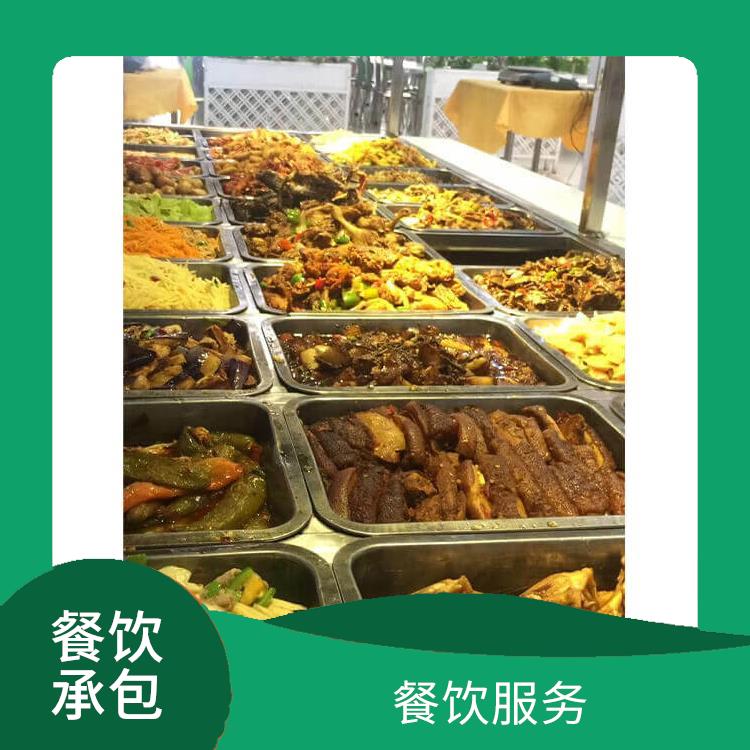 惠州惠阳区食堂承包蔬菜配送服务公司 学校国企单位食堂外包