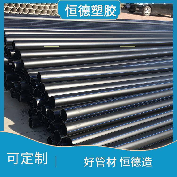 郑州HDPE给水管 全新料聚乙烯引水管