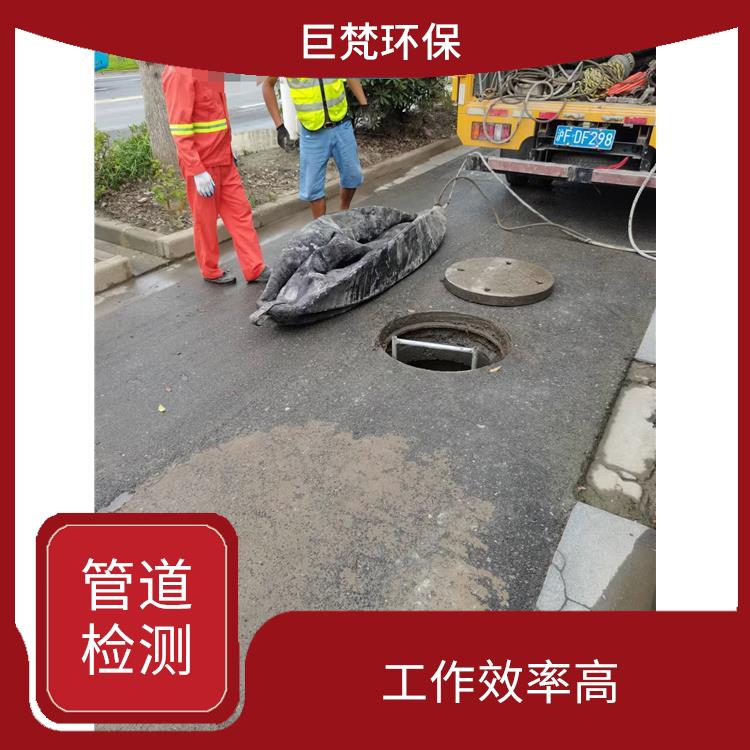 上海管道修复 管道整改 收费合理