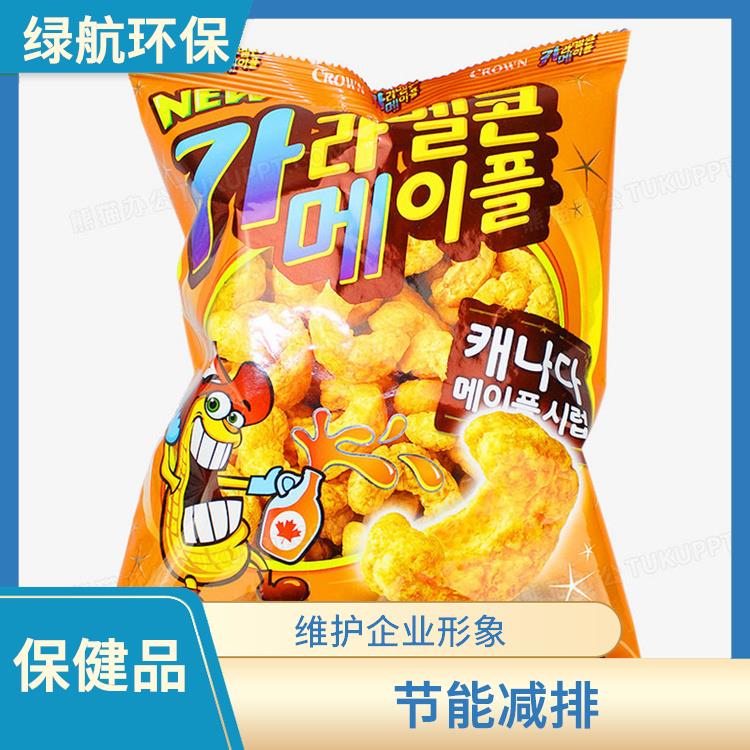 深圳保健食品销毁公司 循环经济