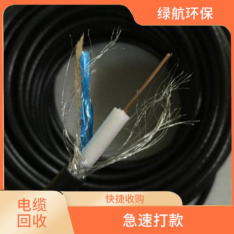 东莞报废电线上门回收公司 收拾力度大