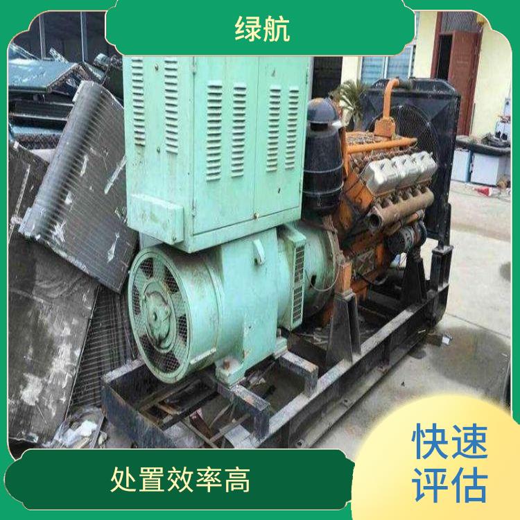 深圳二手发电机回收厂家 回收效率高