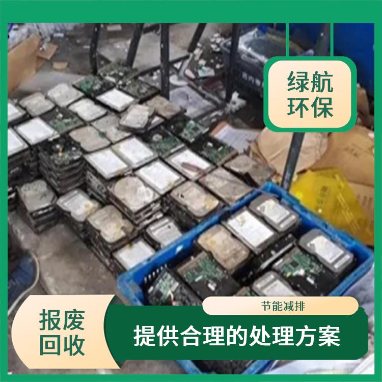 增城报废档案销毁公司