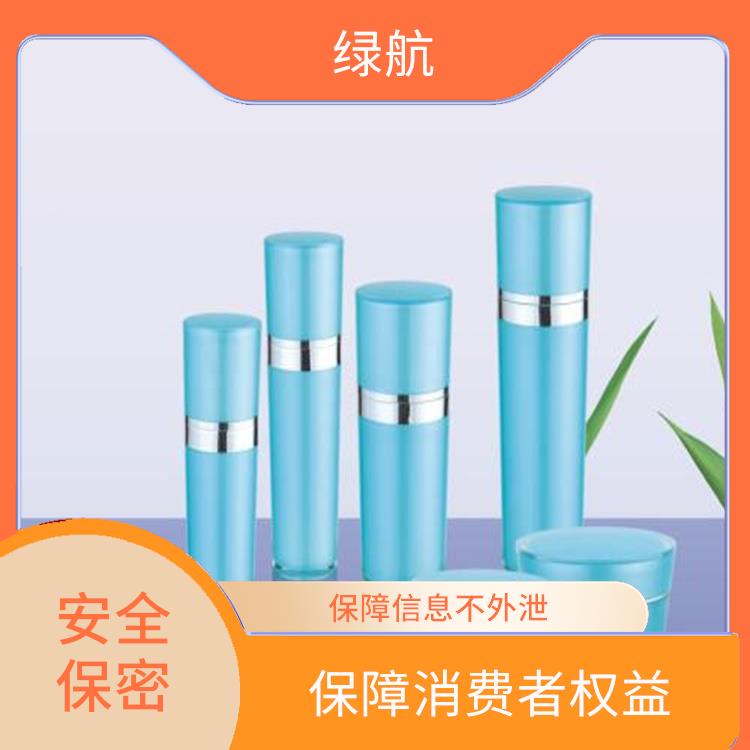 不合格日化品销毁