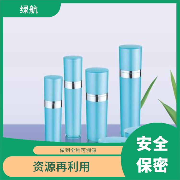 东莞过期日化品销毁公司