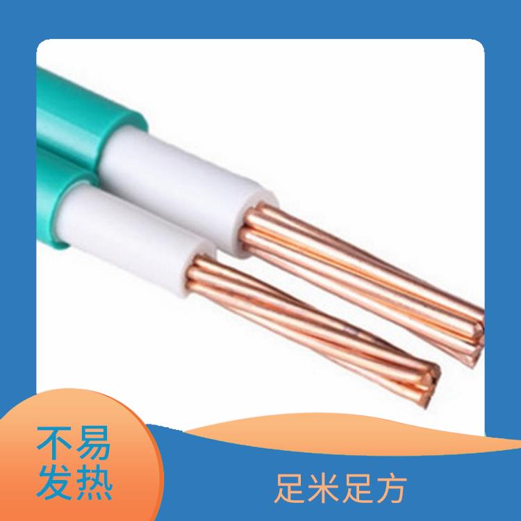 广星珠江BV-16电线 优良铜芯 不易折断