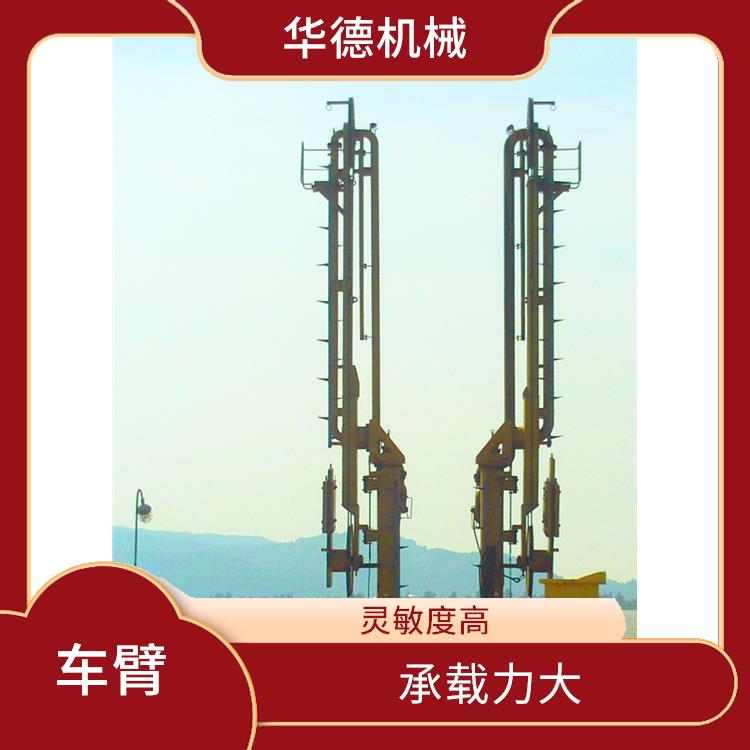 天然气装卸臂 安全可靠 装卸便利 操作简单