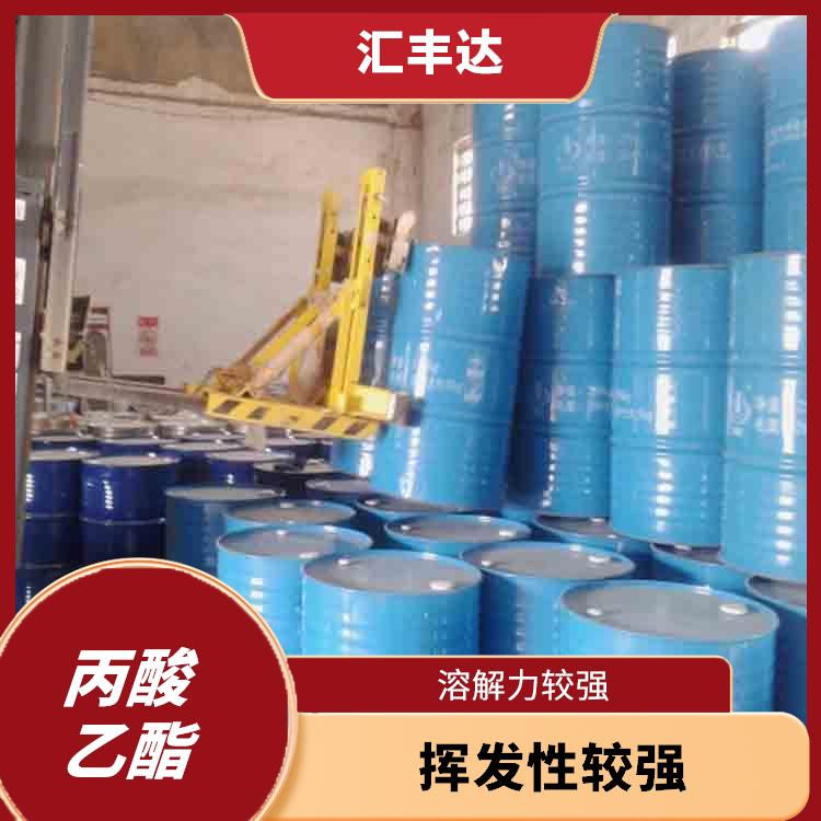 乌鲁木齐丙酸乙酯联系电话 用途广泛 不易被水分分解