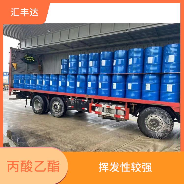乌鲁木齐丙酸乙酯联系电话 用途广泛 不易被水分分解