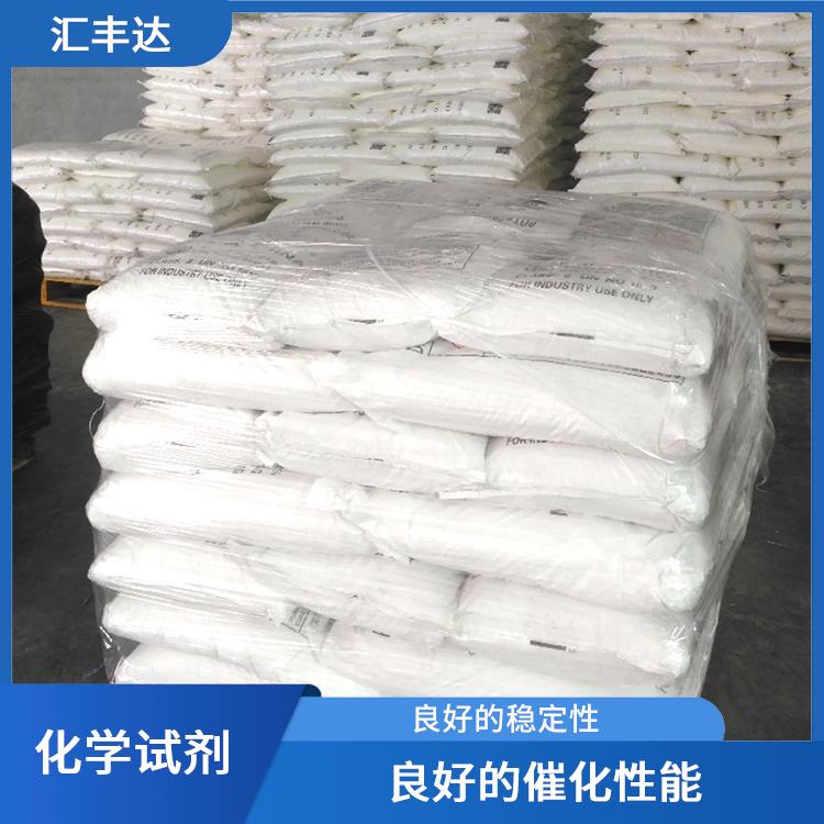 郑州过氧化苯甲酰厂家 用途广泛 良好的稳定性