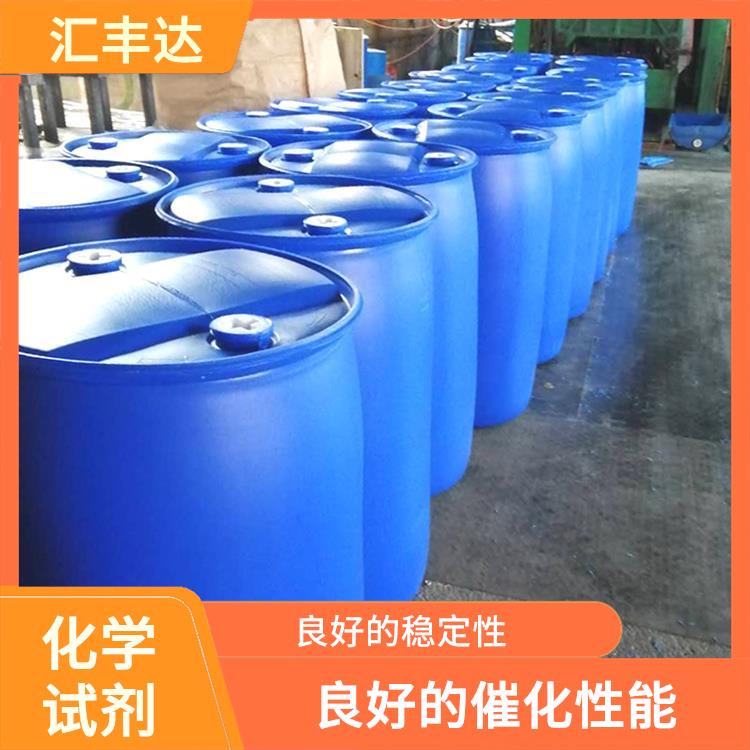 郑州过氧化苯甲酰厂家 用途广泛 良好的稳定性