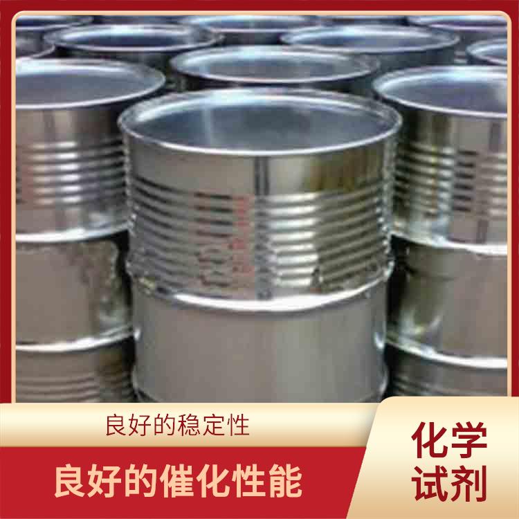 郑州过氧化苯甲酰厂家 用途广泛 良好的稳定性