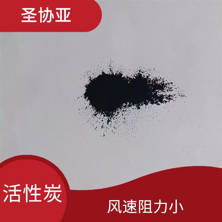 上海活性炭价格 风阻率小 抗酸碱腐蚀性强