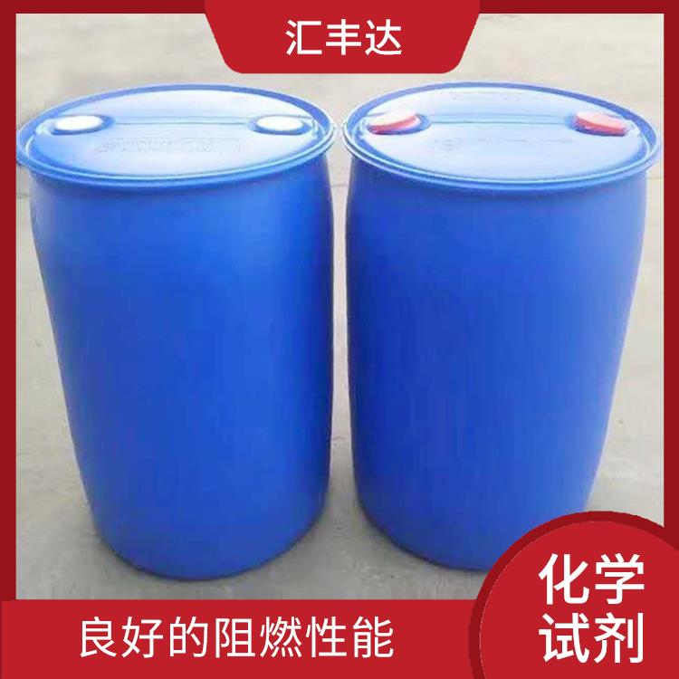 乌鲁木齐多聚磷酸供应 分子量较大 良好的阻燃性能