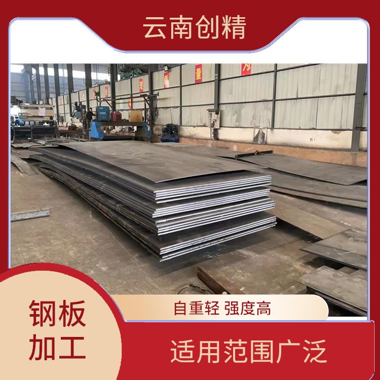 钢结构加工厂 昆明钢结构生产厂家 切割精度高