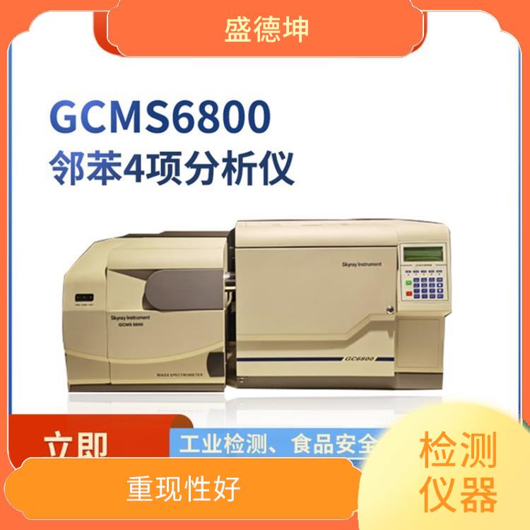 塑胶材料有害物质测试设备 分析速度快 使数据库检索可靠