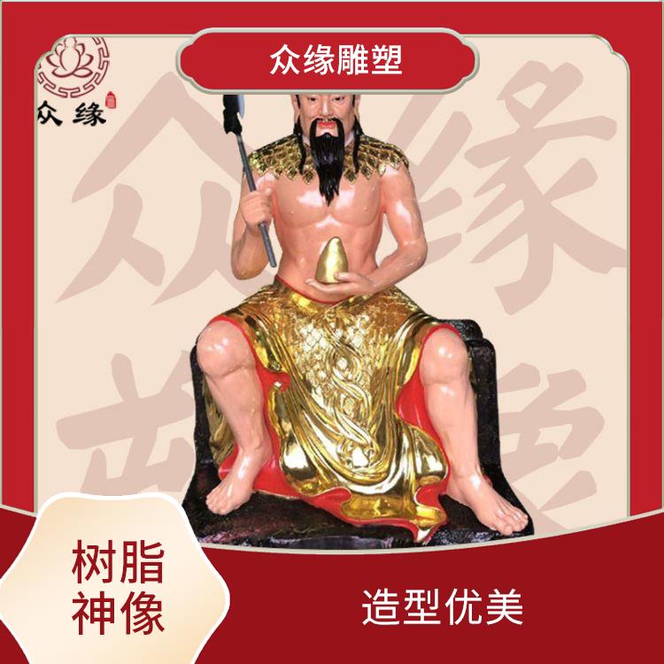 彩绘人祖爷神像 造型优美 具有良好的外观效果