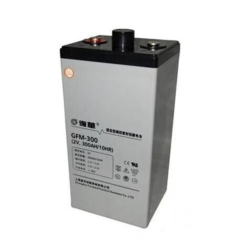 FORWARD复华蓄电池GFM-300型号规格参数2V300AH电力系统/铁路系统备用电源