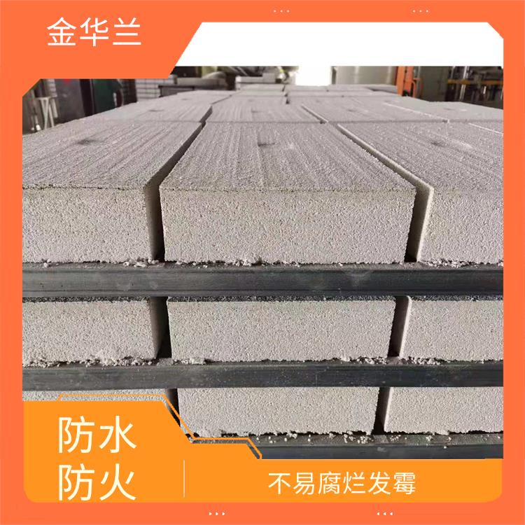 憎水珍珠岩板价格 憎水性能好 使用时间长