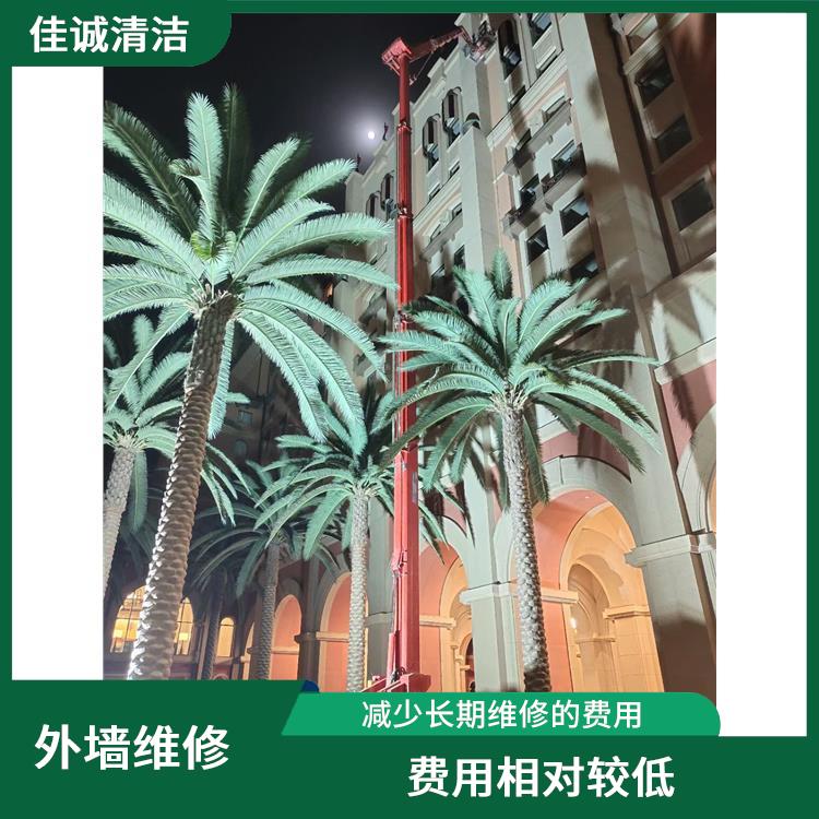 顺义区建筑物外墙维修 减少长期维修的费用 费用相对较低