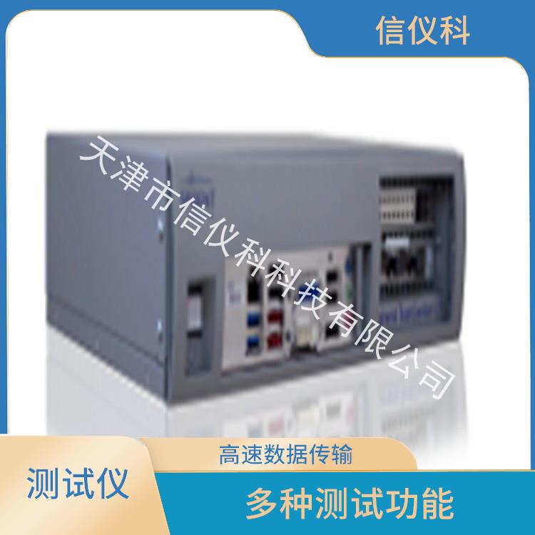 ??Spirent測試儀思博倫 C1 操作簡單 能夠快速上手