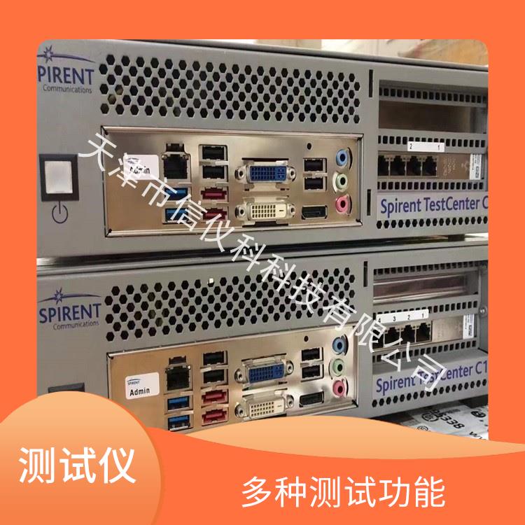 ??Spirent測試儀思博倫 C1 操作簡單 能夠快速上手