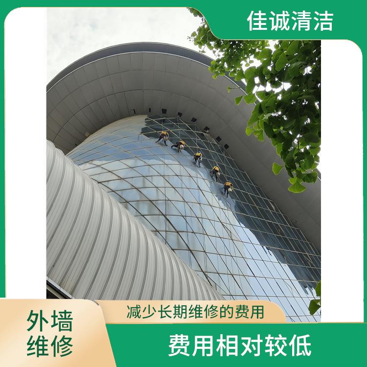 昌平区建筑物外墙维修 费用相对较低 使外墙恢复原有的美观