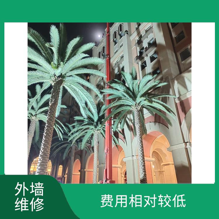 昌平区建筑物外墙维修 费用相对较低 使外墙恢复原有的美观