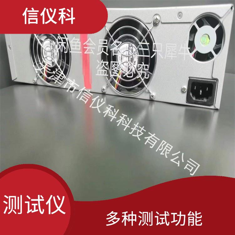 重慶SIP測(cè)試儀 Spirent思博倫 C1 提高測(cè)試效率