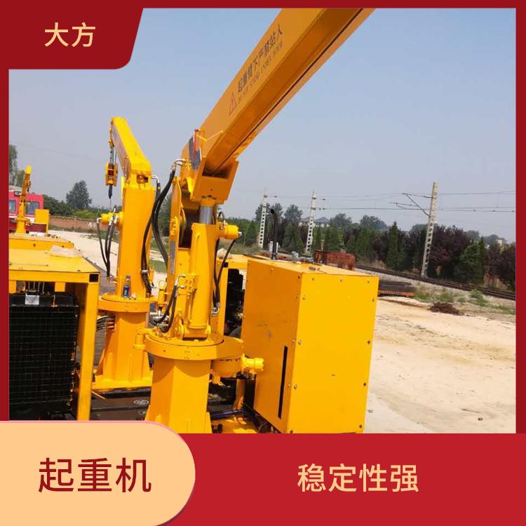 鐵路收軌起重機廠家 操作平穩 適用范圍廣