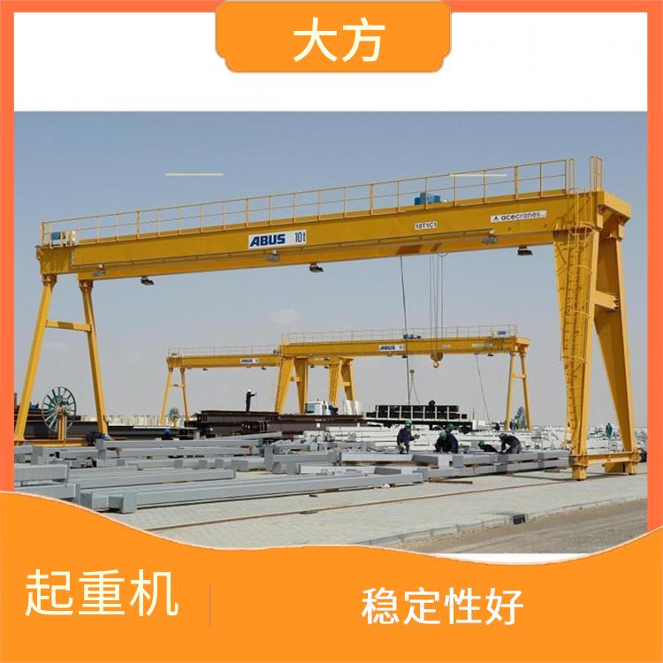 雙主梁門式起重機(jī) 安全可靠 適用范圍廣