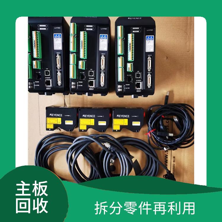 加工厂回收 处理加工能力强 能够节省资源